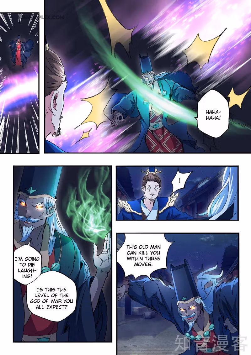 Read Martial Master chapter 451 image 1 on Lezhin
