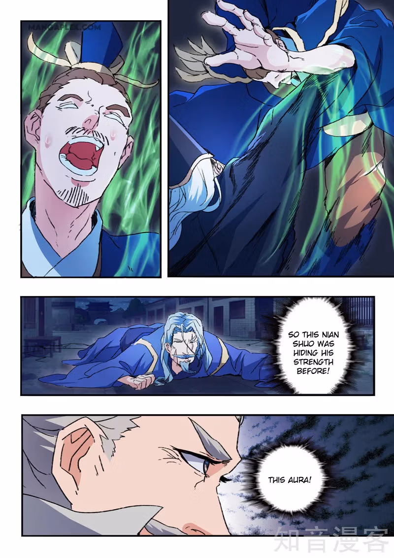 Read Martial Master chapter 451 image 3 on Lezhin