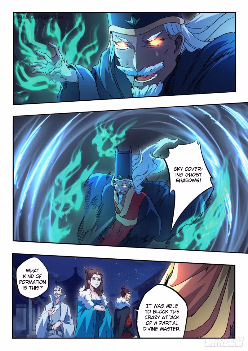 Read Martial Master chapter 452 image 7 on Lezhin