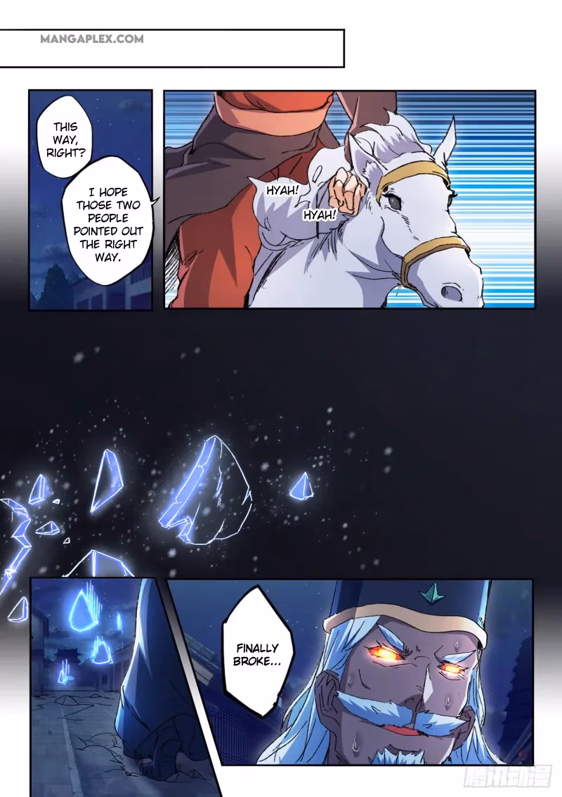 Read Martial Master chapter 453 image 2 on Lezhin