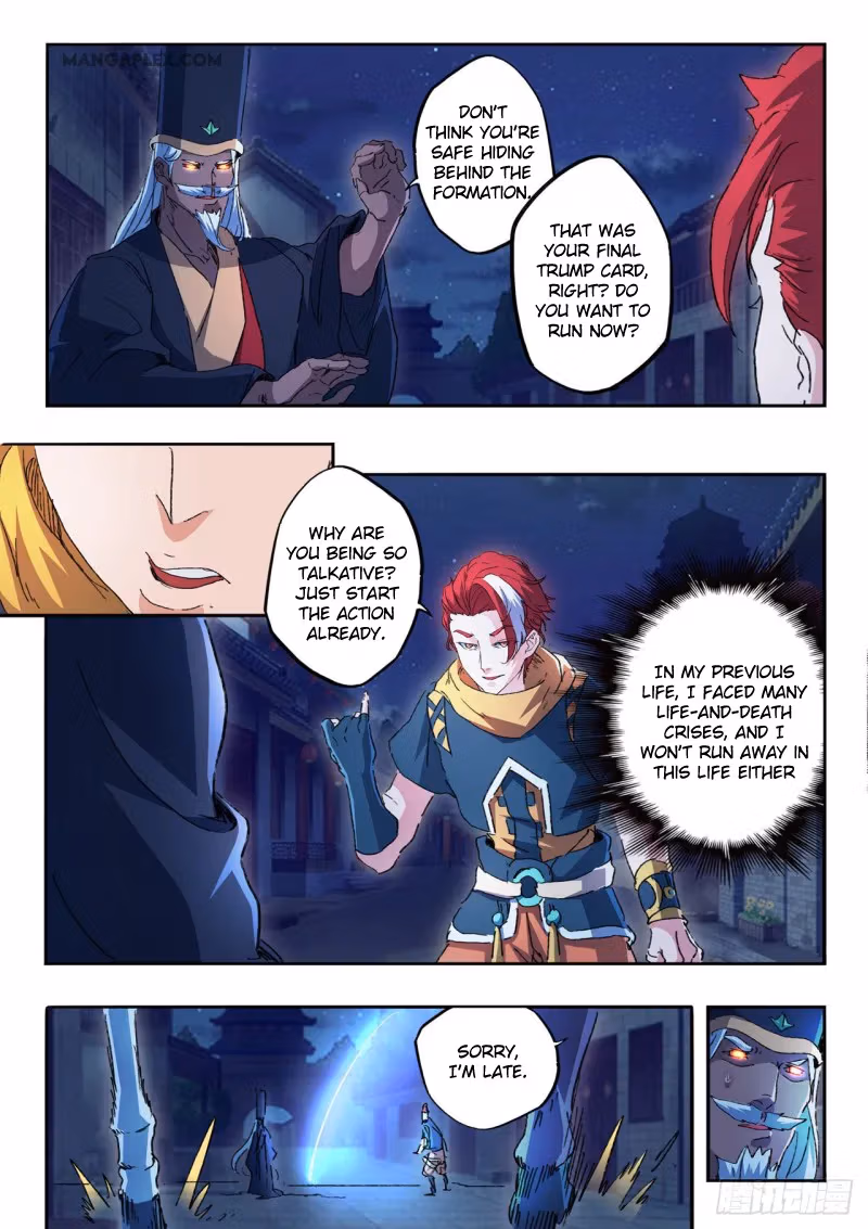 Read Martial Master chapter 453 image 3 on Lezhin