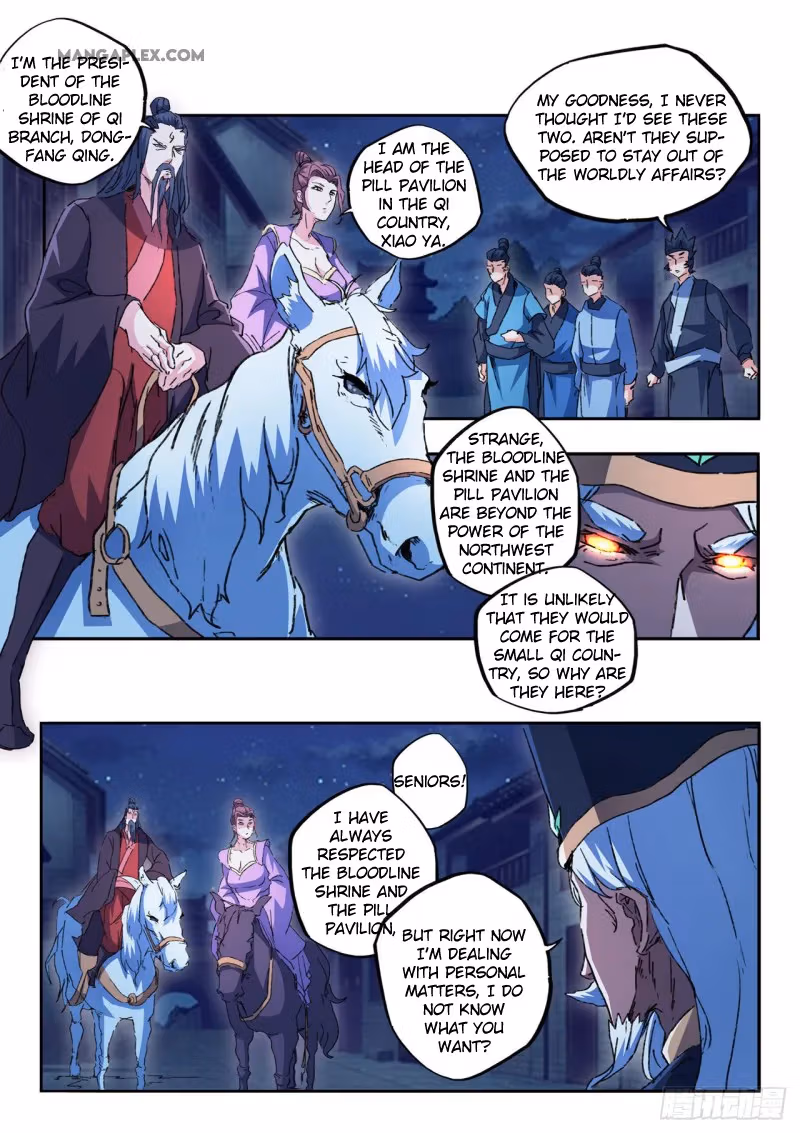 Read Martial Master chapter 453 image 4 on Lezhin