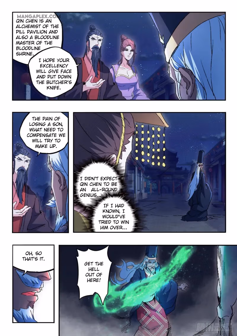 Read Martial Master chapter 453 image 5 on Lezhin