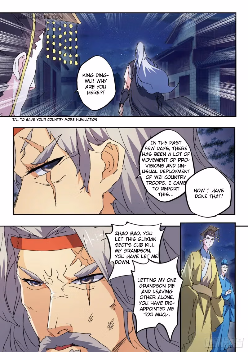 Read Martial Master chapter 453 image 8 on Lezhin