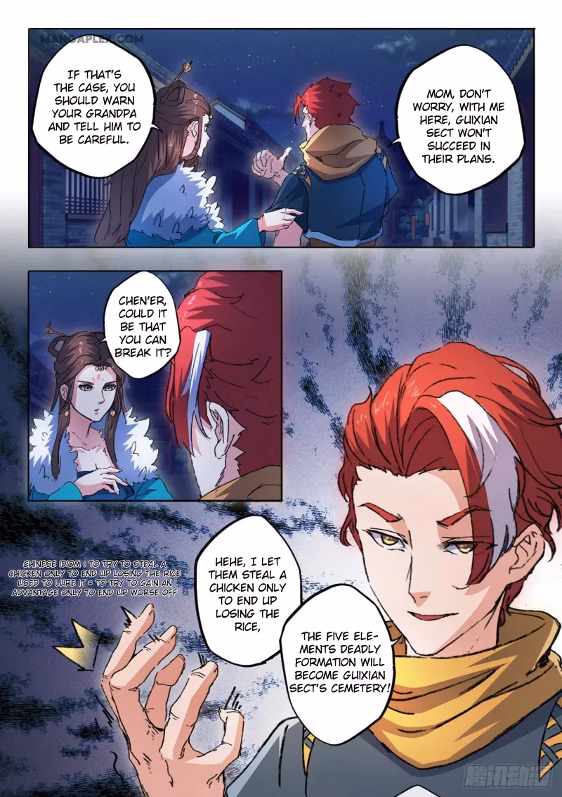 Read Martial Master chapter 455 image 1 on Lezhin