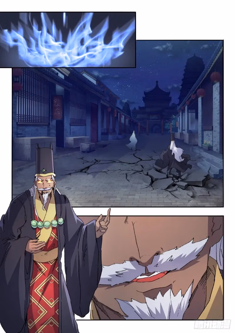 Read Martial Master chapter 455 image 2 on Lezhin