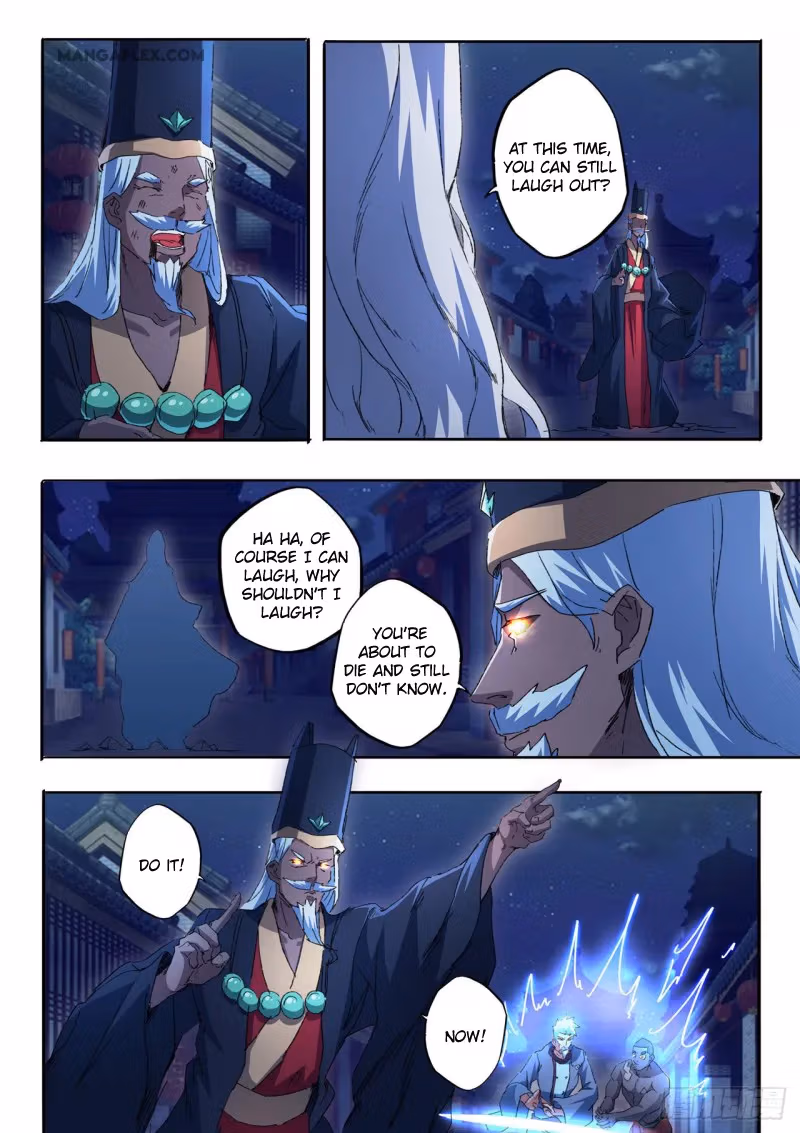 Read Martial Master chapter 455 image 3 on Lezhin