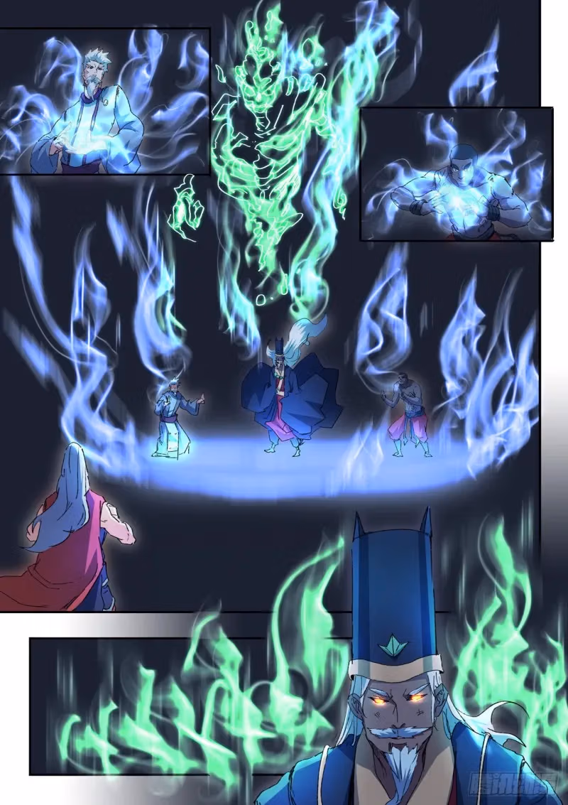 Read Martial Master chapter 455 image 4 on Lezhin