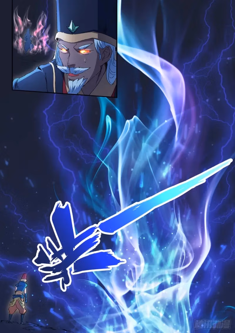 Read Martial Master chapter 455 image 7 on Lezhin
