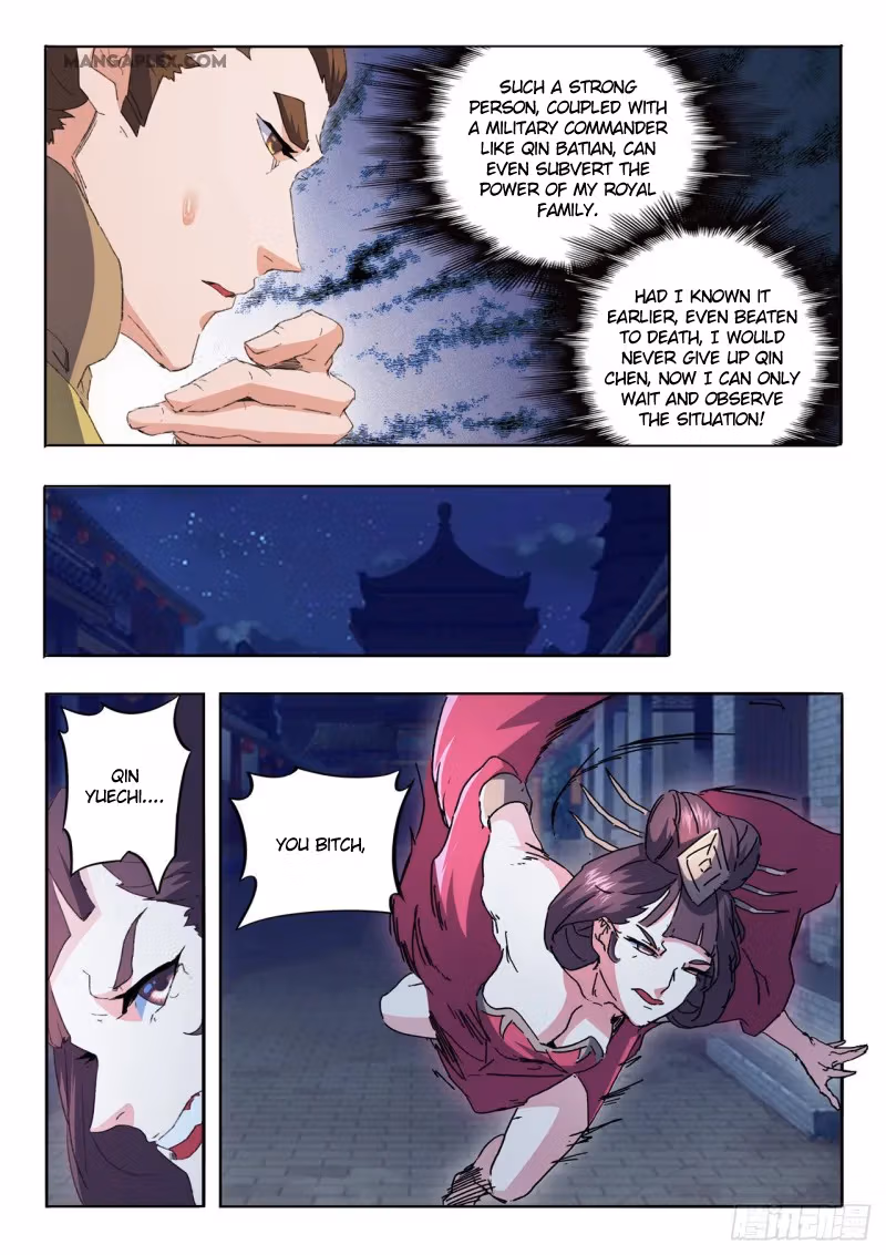 Read Martial Master chapter 460 image 2 on Lezhin