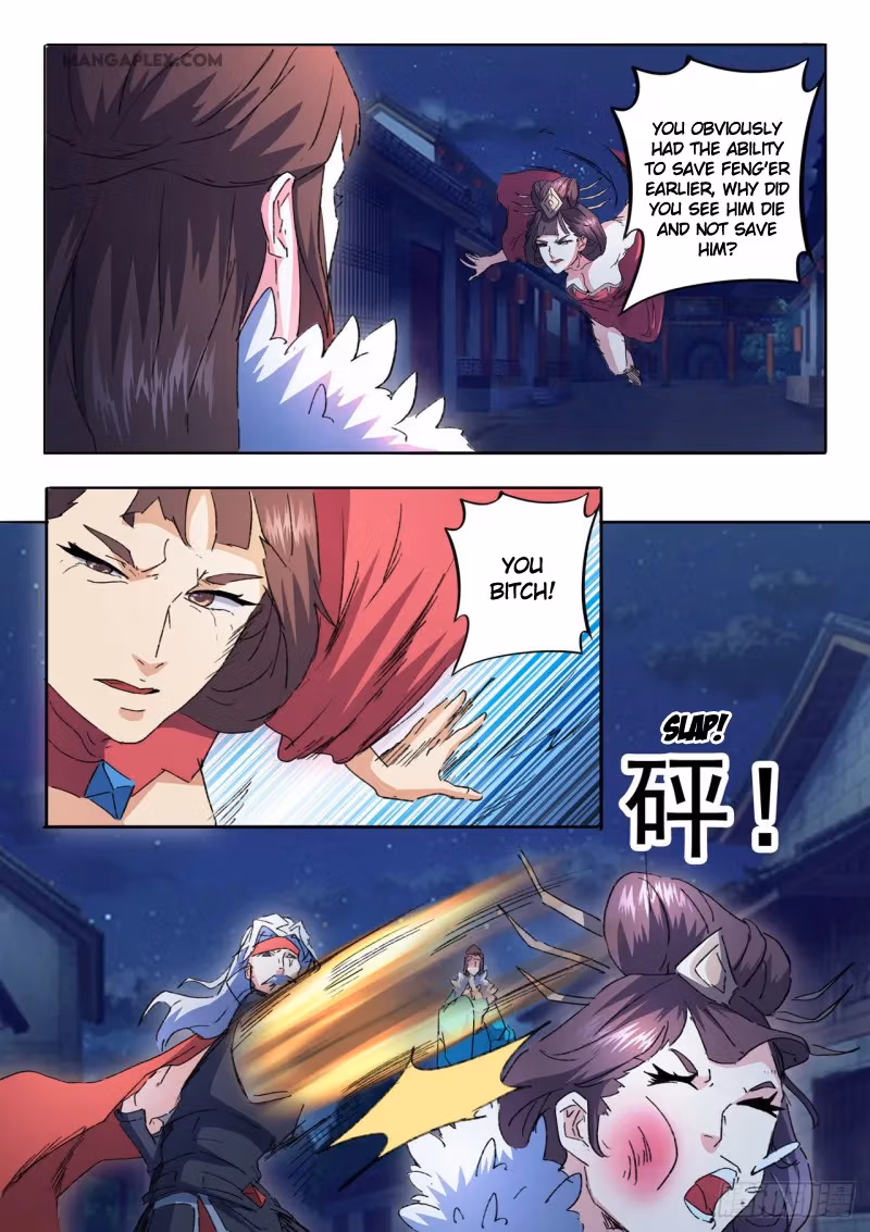 Read Martial Master chapter 460 image 3 on Lezhin