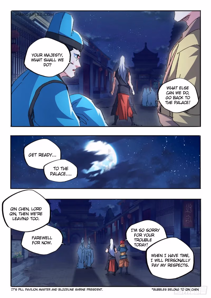 Read Martial Master chapter 460 image 6 on Lezhin