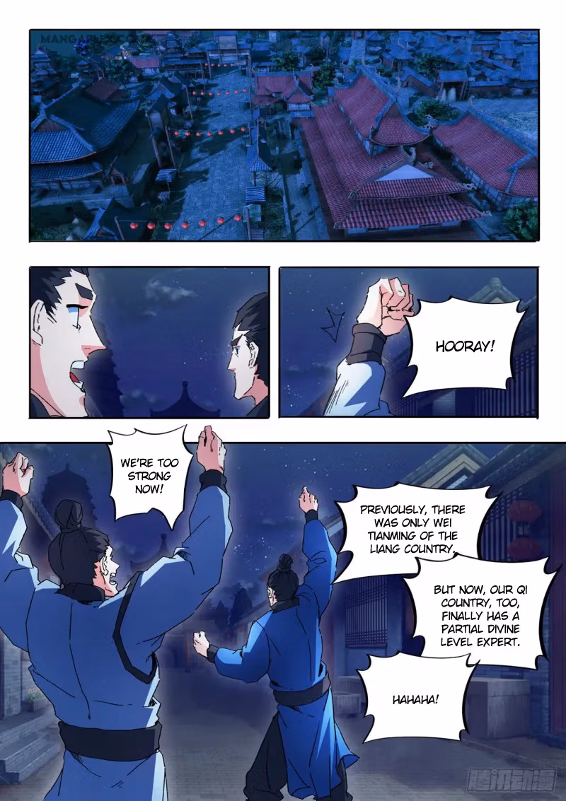 Read Martial Master chapter 460 image 7 on Lezhin