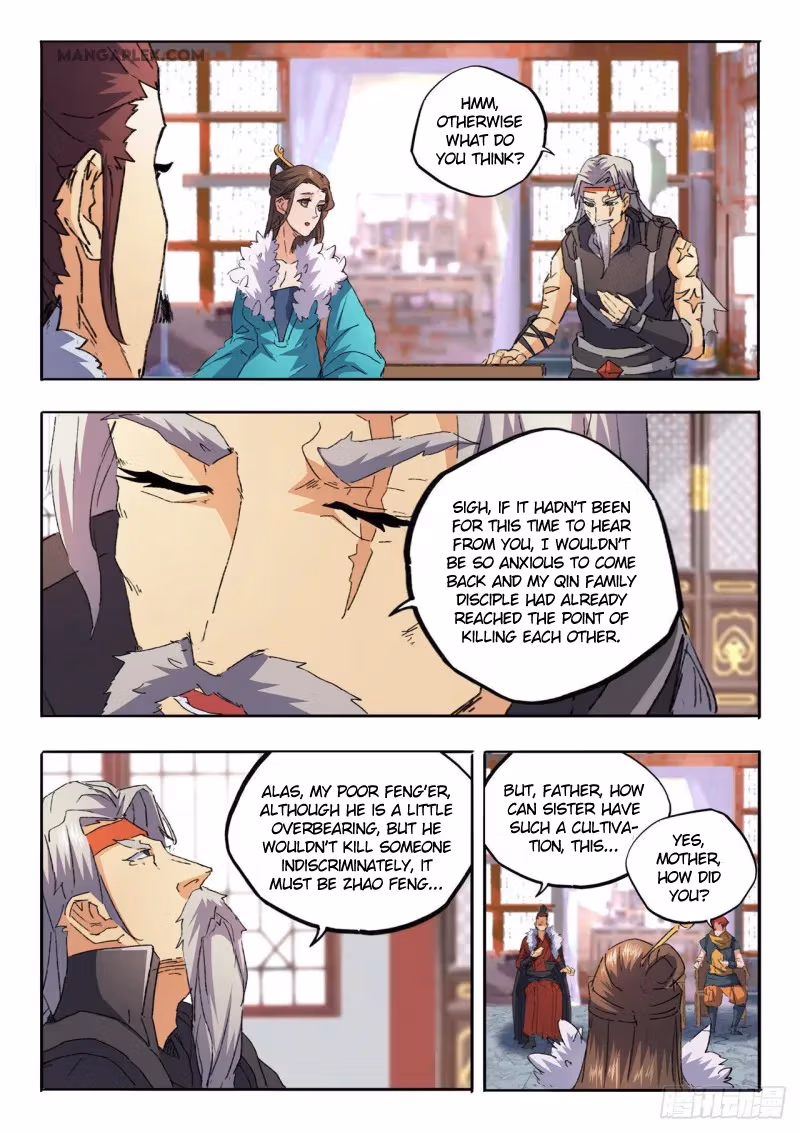 Read Martial Master chapter 461 image 2 on Lezhin