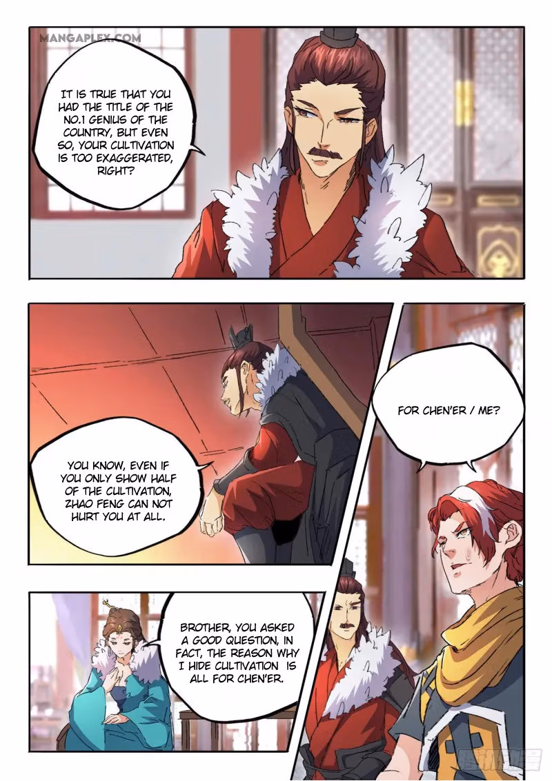 Read Martial Master chapter 461 image 4 on Lezhin