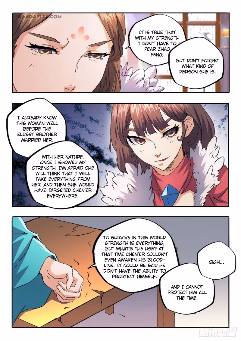 Read Martial Master chapter 461 image 5 on Lezhin