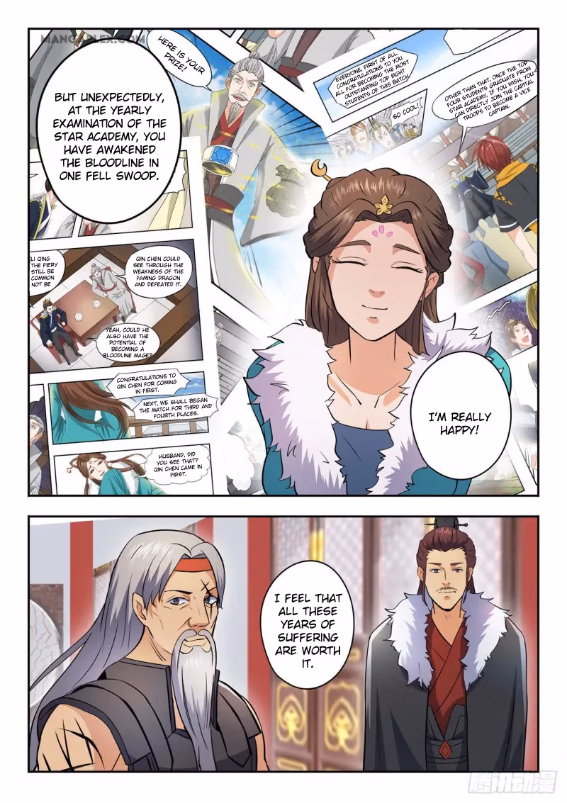 Read Martial Master chapter 462 image 4 on Lezhin