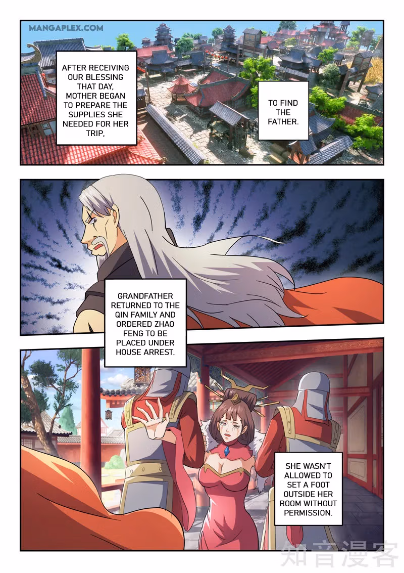 Read Martial Master chapter 463 image 1 on Lezhin