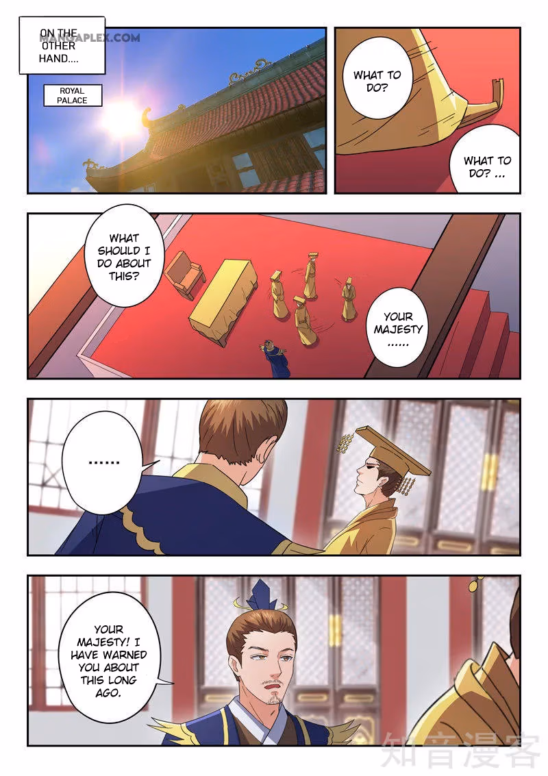 Read Martial Master chapter 463 image 2 on Lezhin