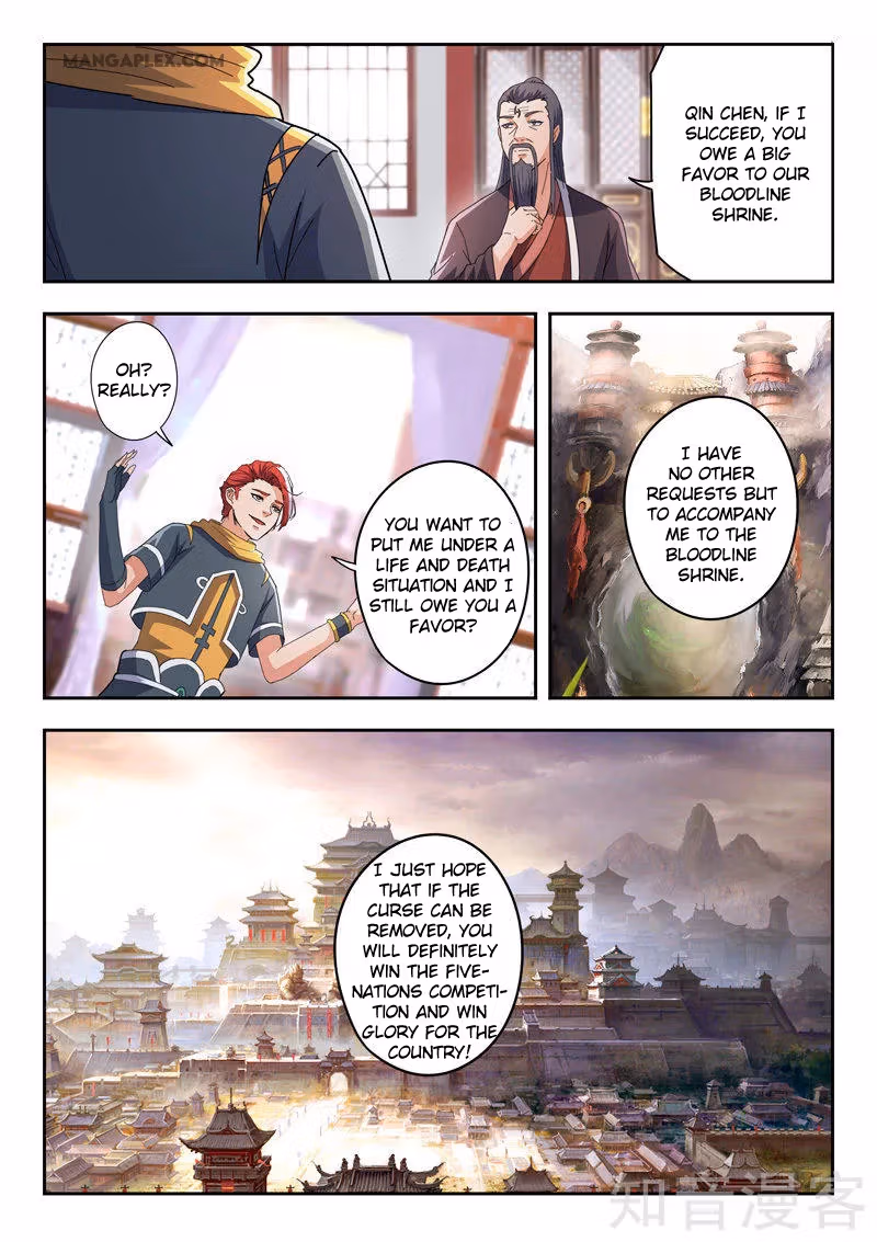 Read Martial Master chapter 463 image 9 on Lezhin