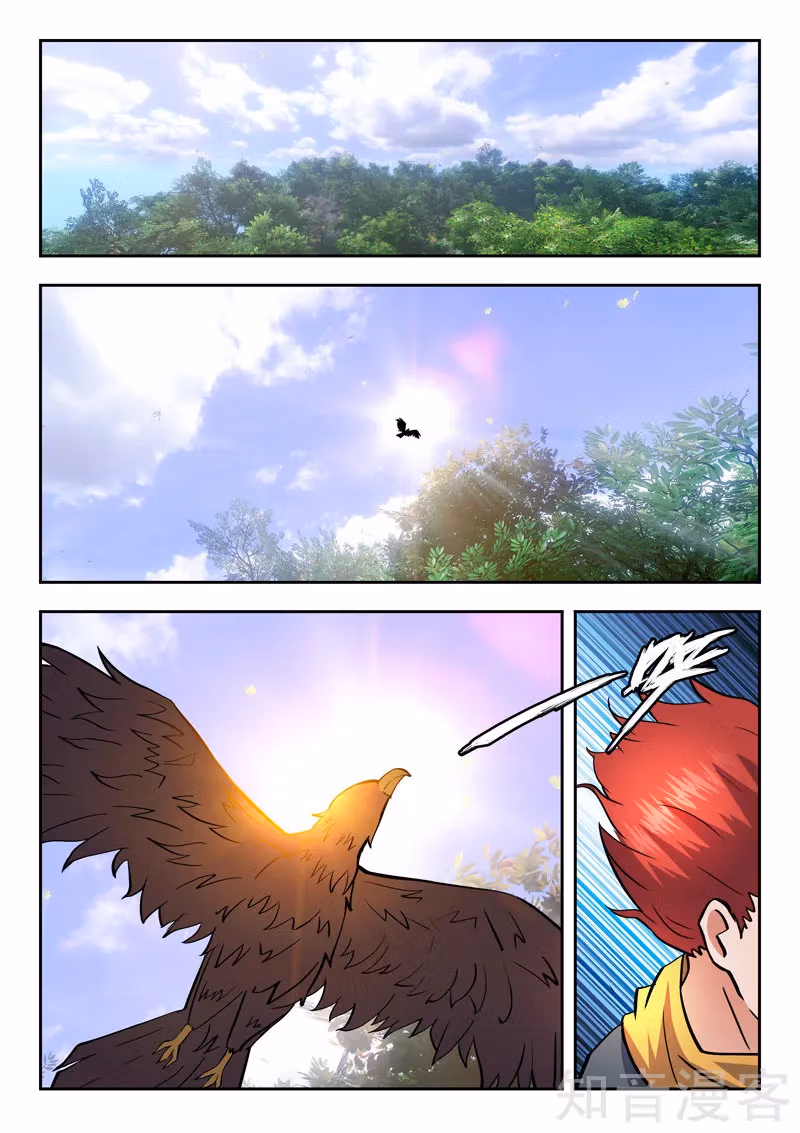 Read Martial Master chapter 464 image 1 on Lezhin