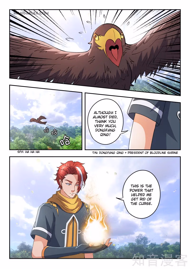 Read Martial Master chapter 464 image 3 on Lezhin