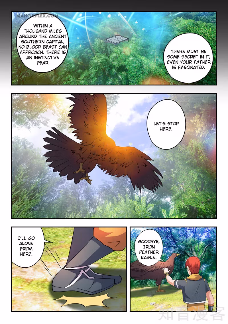 Read Martial Master chapter 464 image 6 on Lezhin