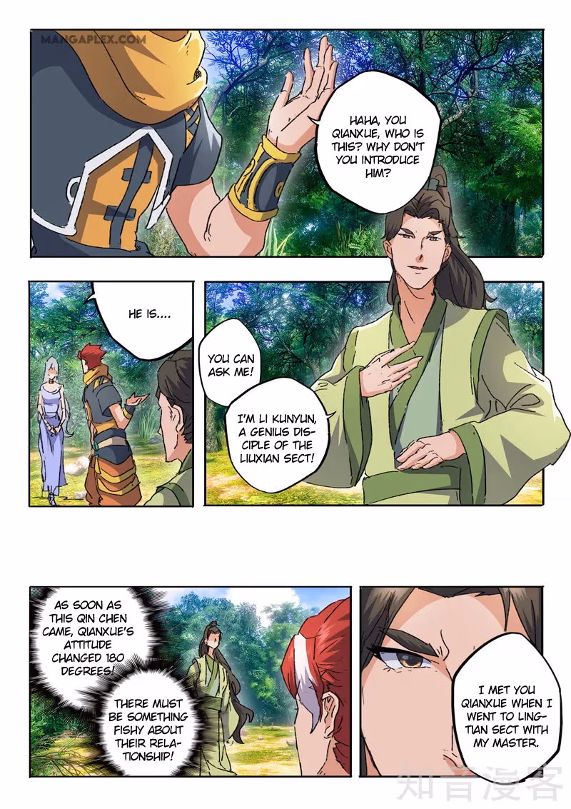 Read Martial Master chapter 466 image 2 on Lezhin