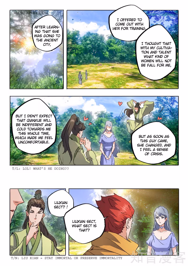 Read Martial Master chapter 466 image 3 on Lezhin