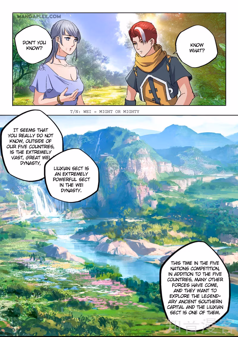 Read Martial Master chapter 466 image 4 on Lezhin