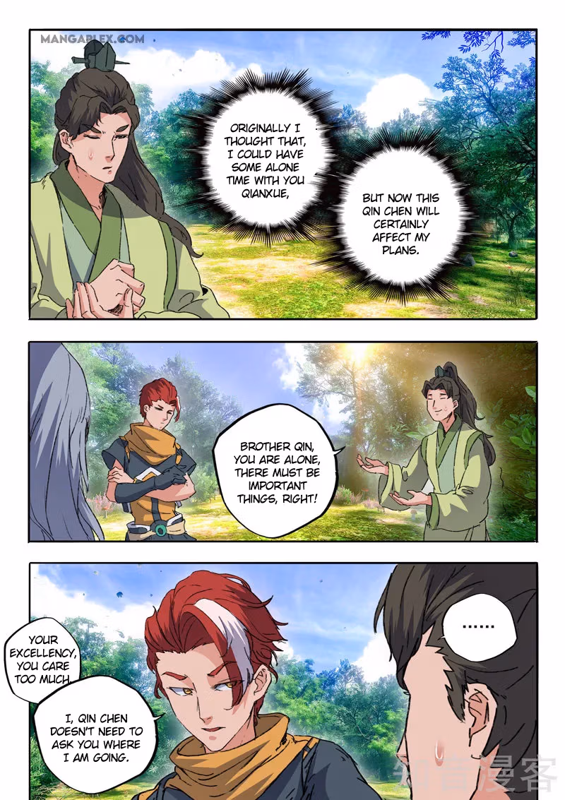 Read Martial Master chapter 466 image 6 on Lezhin