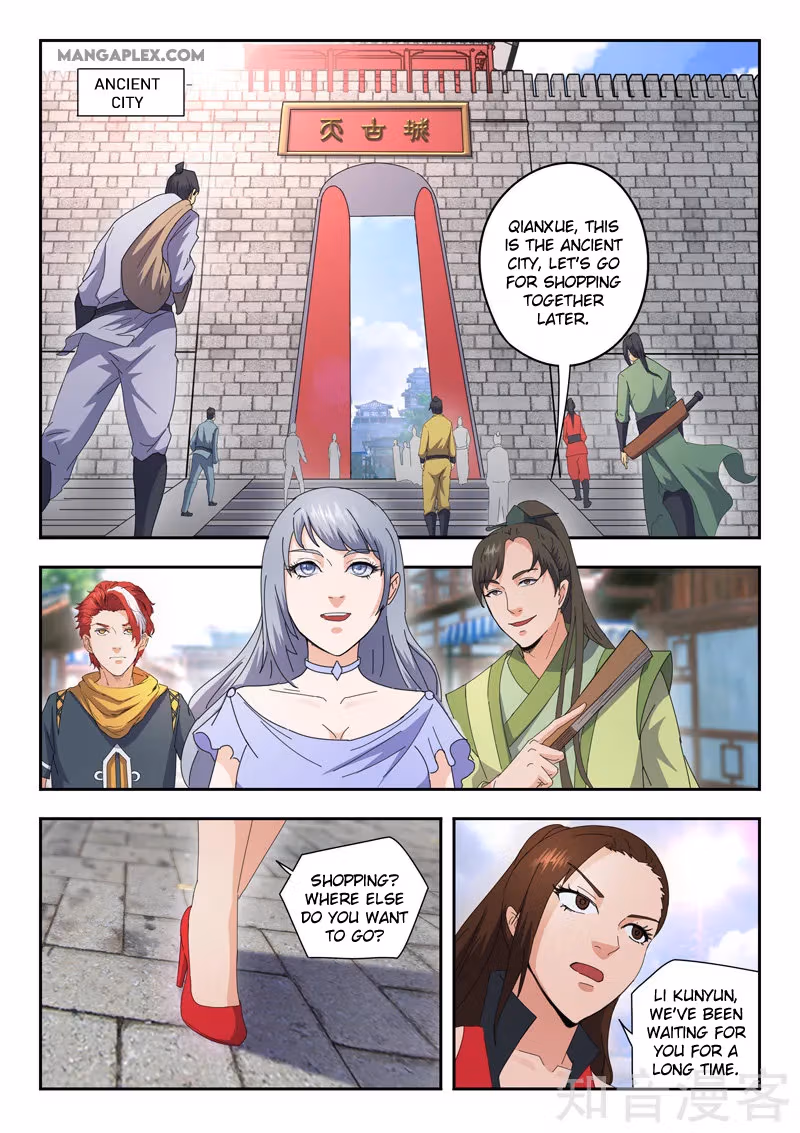 Read Martial Master chapter 467 image 1 on Lezhin