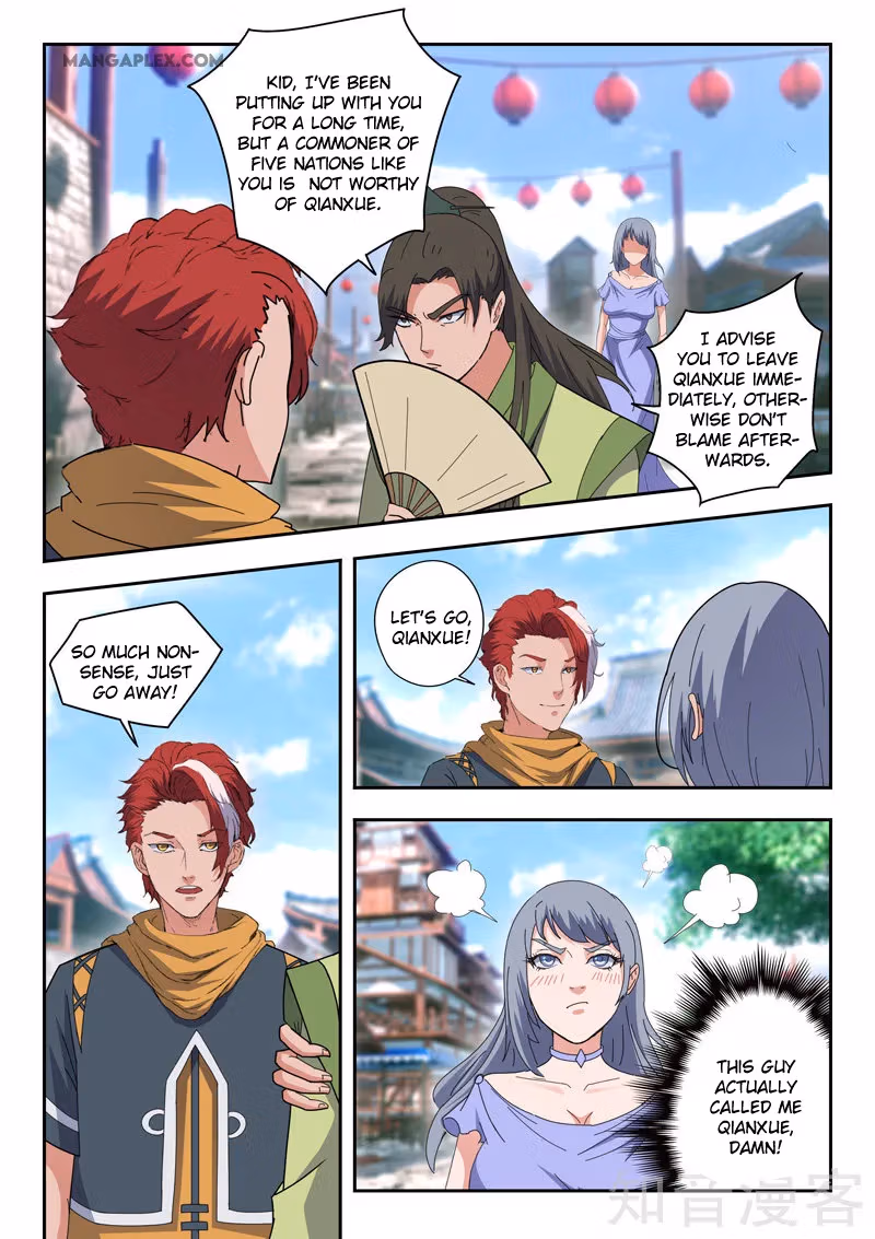 Read Martial Master chapter 467 image 5 on Lezhin
