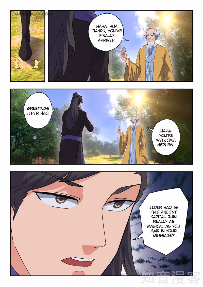 Read Martial Master chapter 467 image 8 on Lezhin