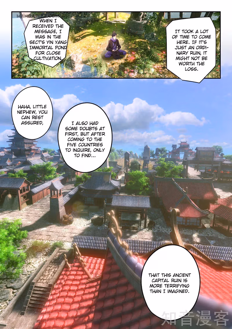 Read Martial Master chapter 467 image 9 on Lezhin