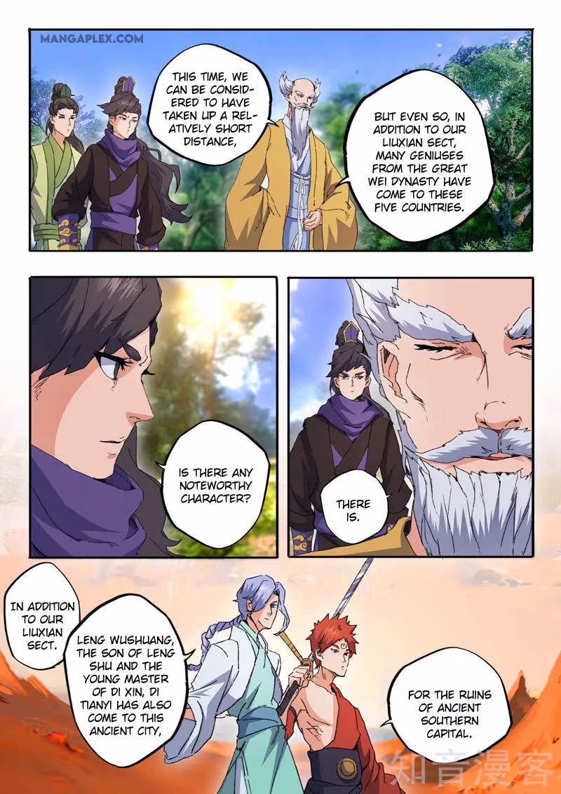 Read Martial Master chapter 468 image 2 on Lezhin