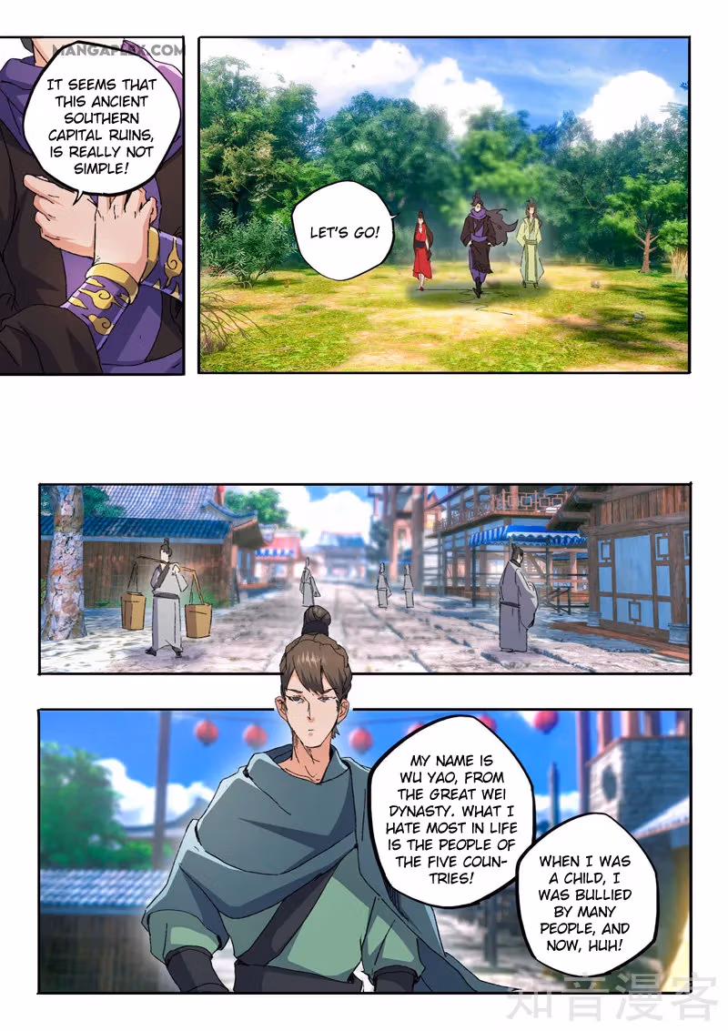 Read Martial Master chapter 468 image 4 on Lezhin