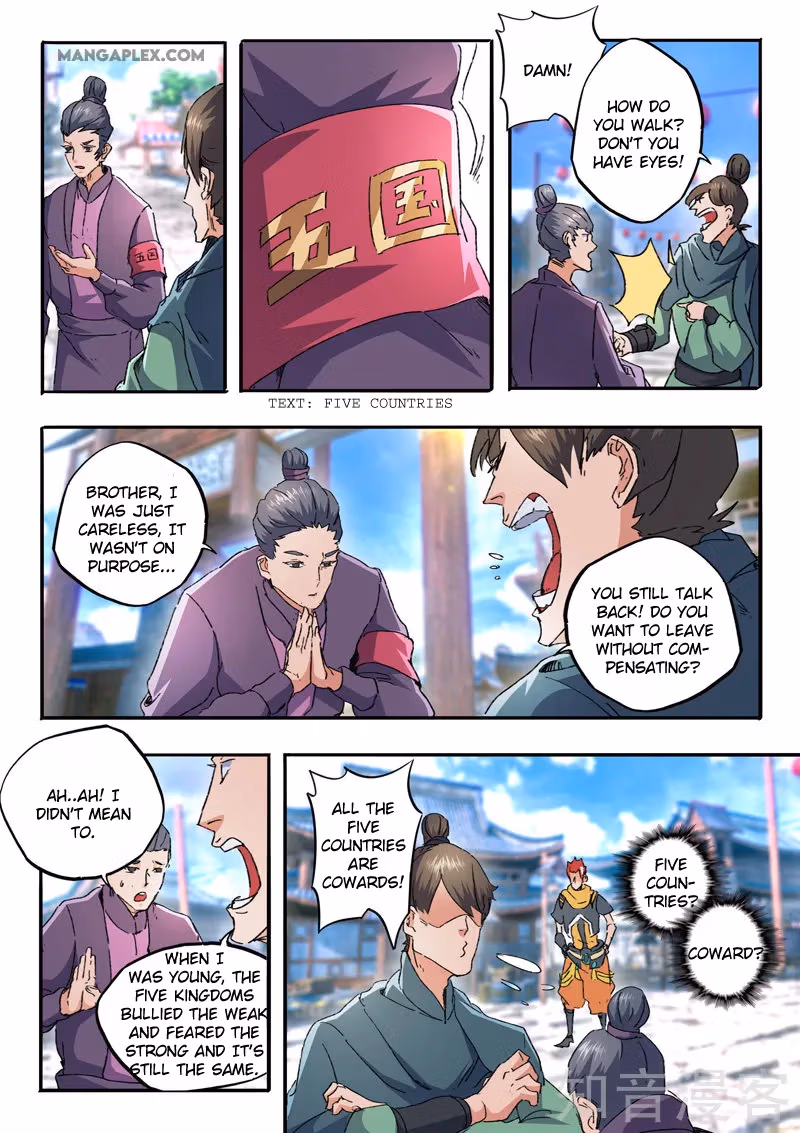 Read Martial Master chapter 468 image 5 on Lezhin