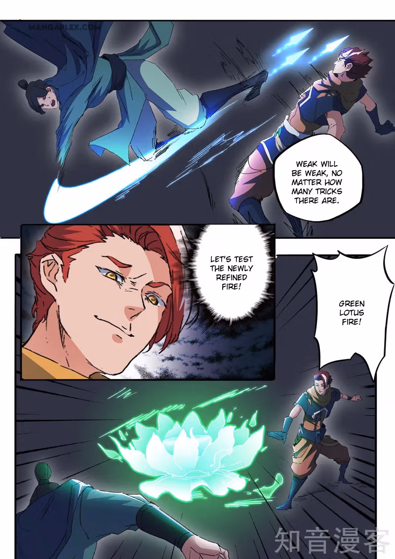 Read Martial Master chapter 468 image 8 on Lezhin