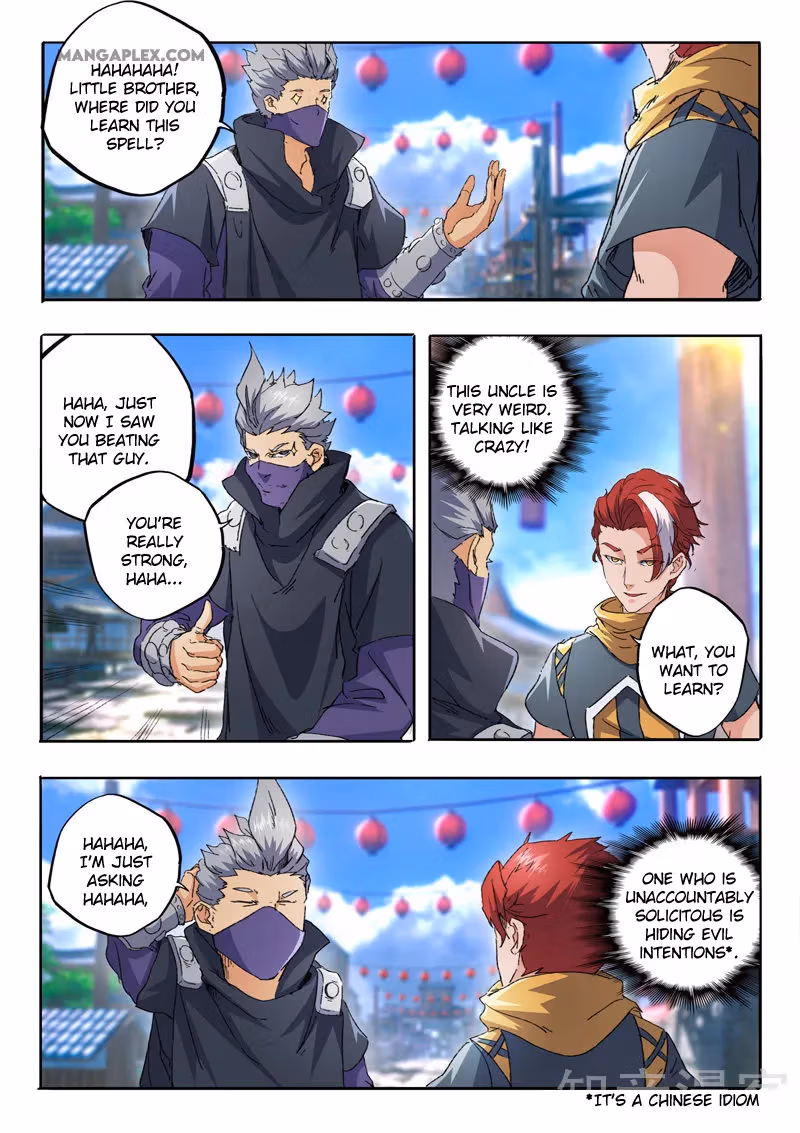 Read Martial Master chapter 469 image 2 on Lezhin