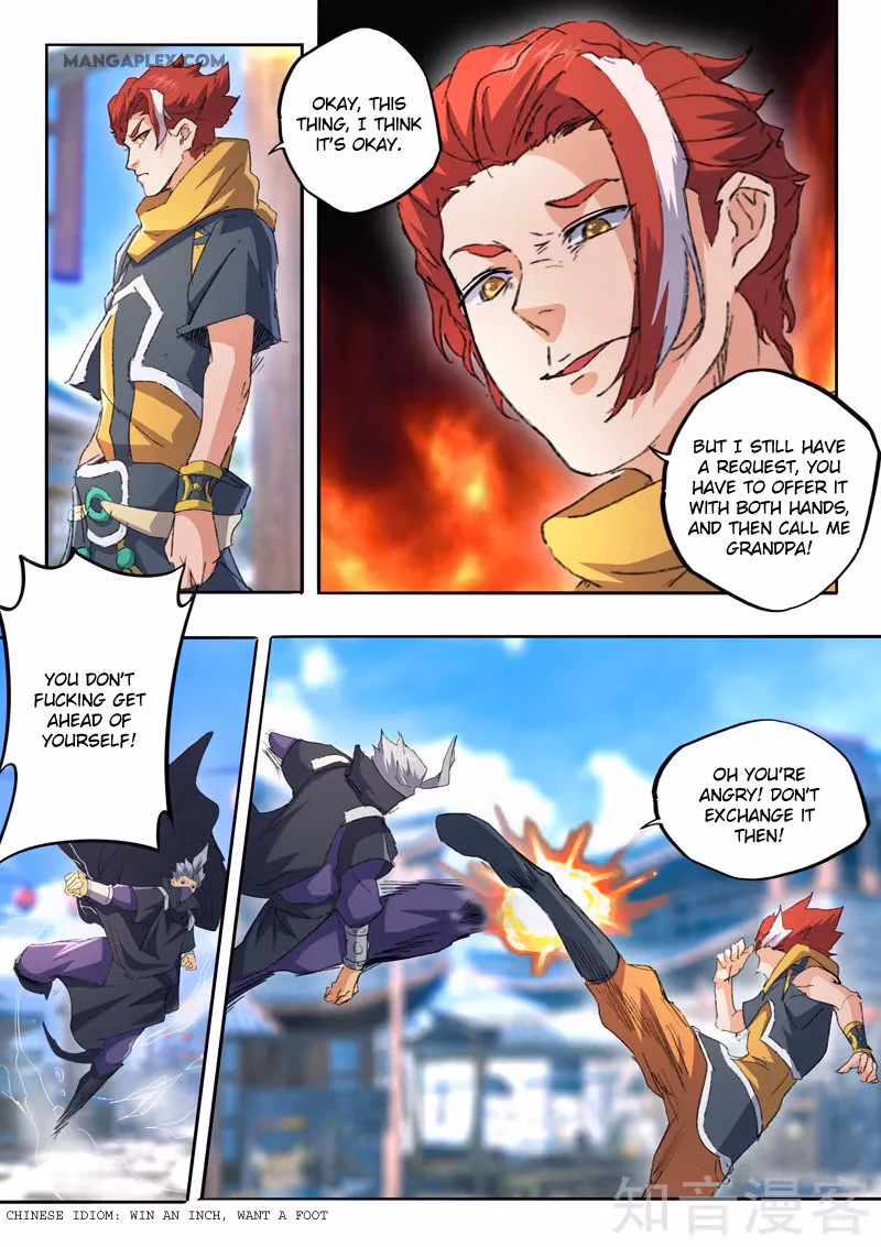 Read Martial Master chapter 469 image 6 on Lezhin