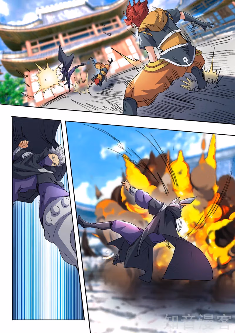 Read Martial Master chapter 469 image 7 on Lezhin