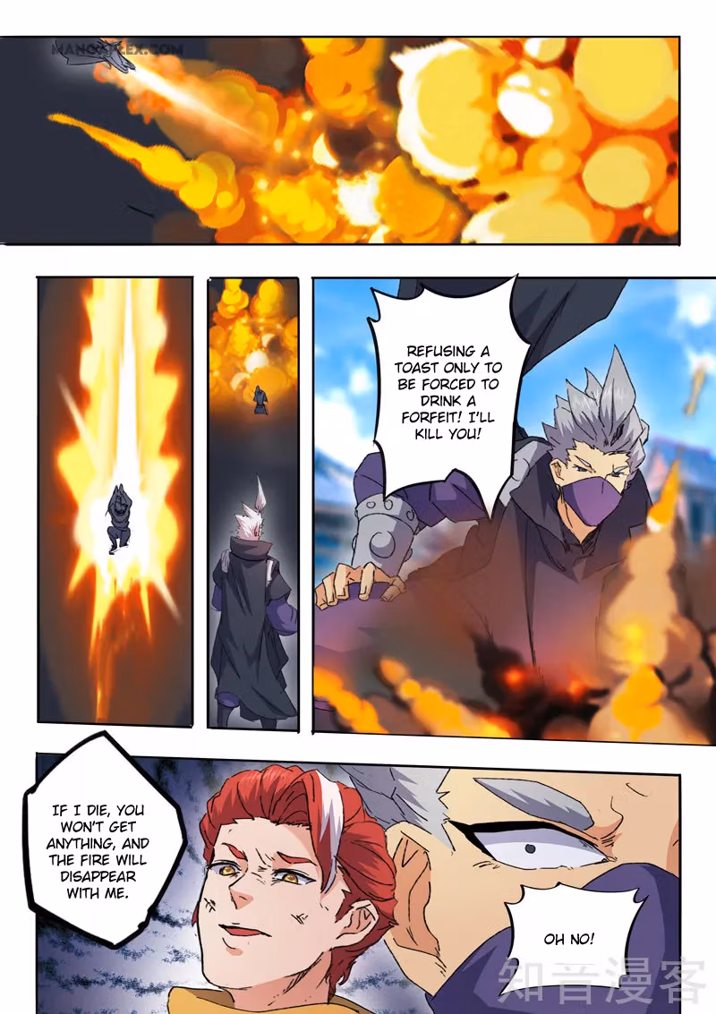Read Martial Master chapter 469 image 8 on Lezhin