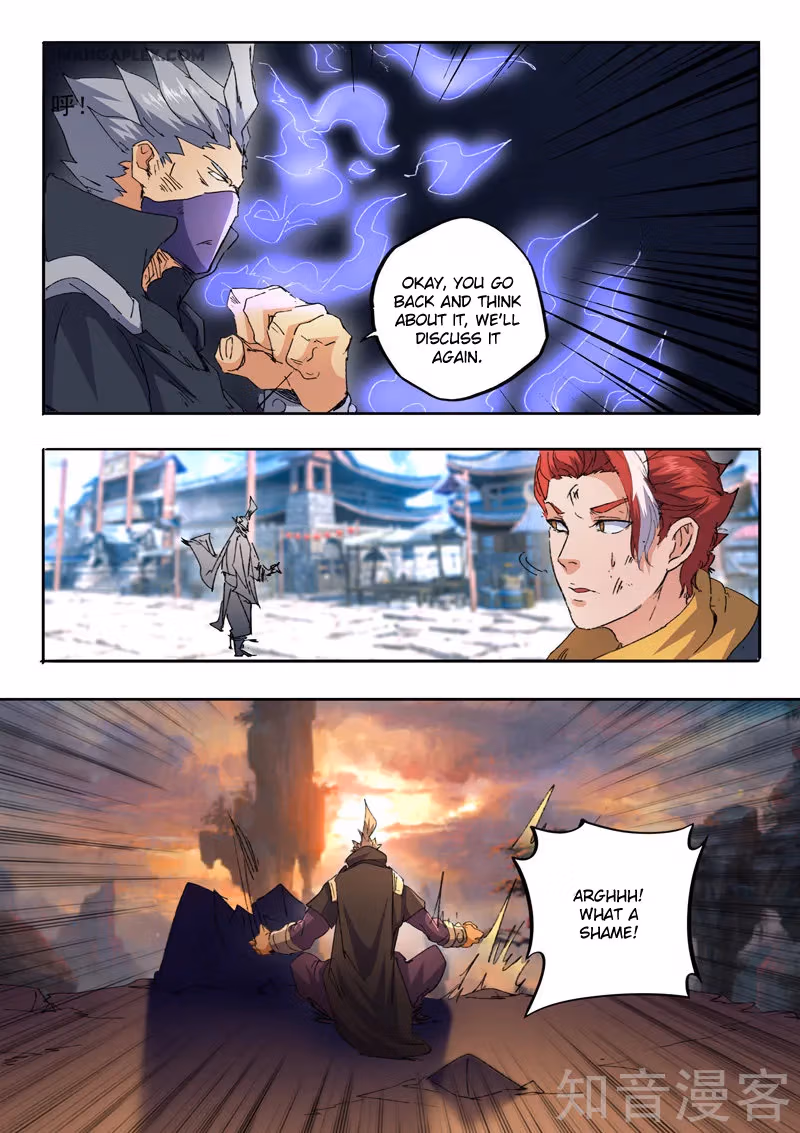 Read Martial Master chapter 469 image 9 on Lezhin