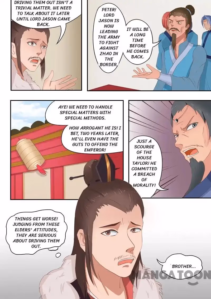 Read Martial Master chapter 47 image 7 on Lezhin