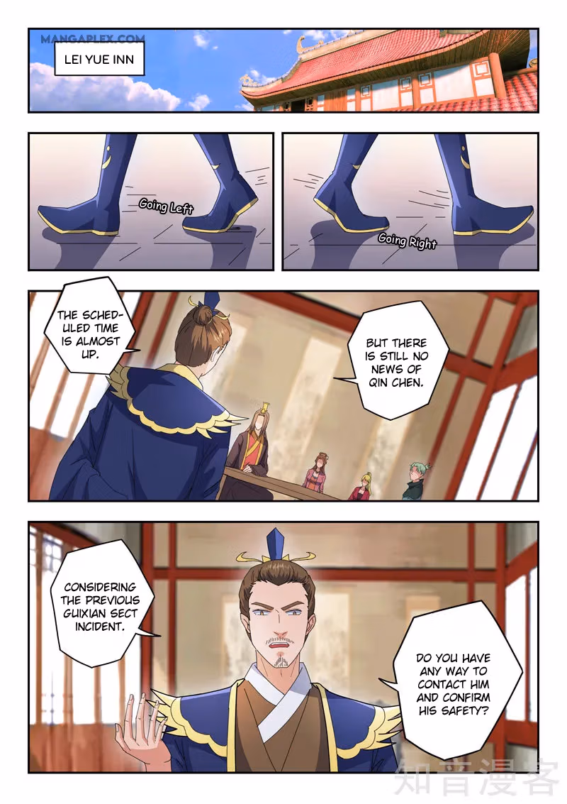 Read Martial Master chapter 470 image 1 on Lezhin