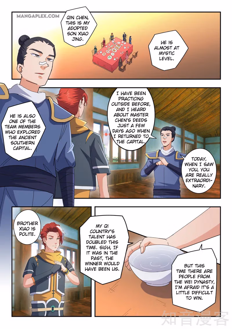 Read Martial Master chapter 470 image 4 on Lezhin