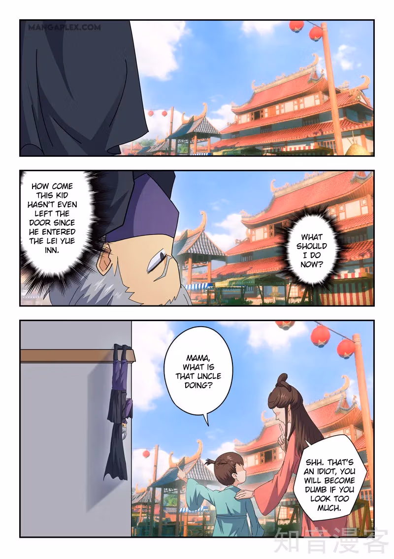 Read Martial Master chapter 470 image 6 on Lezhin