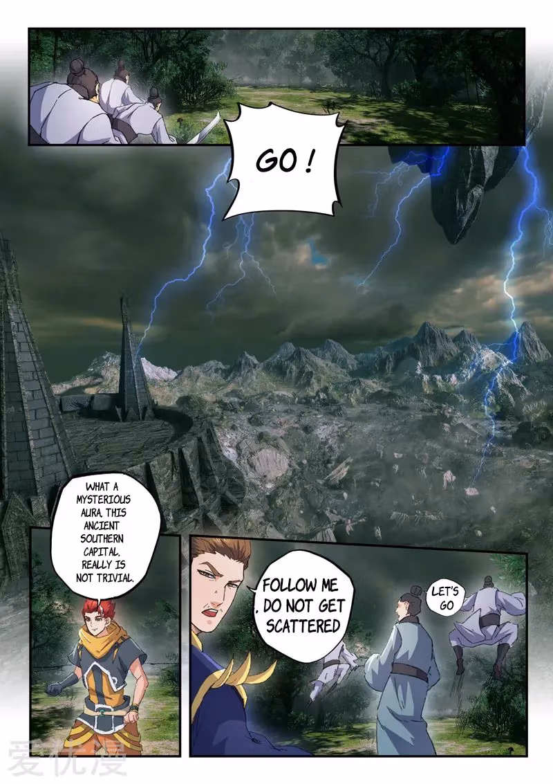 Read Martial Master chapter 471 image 2 on Lezhin