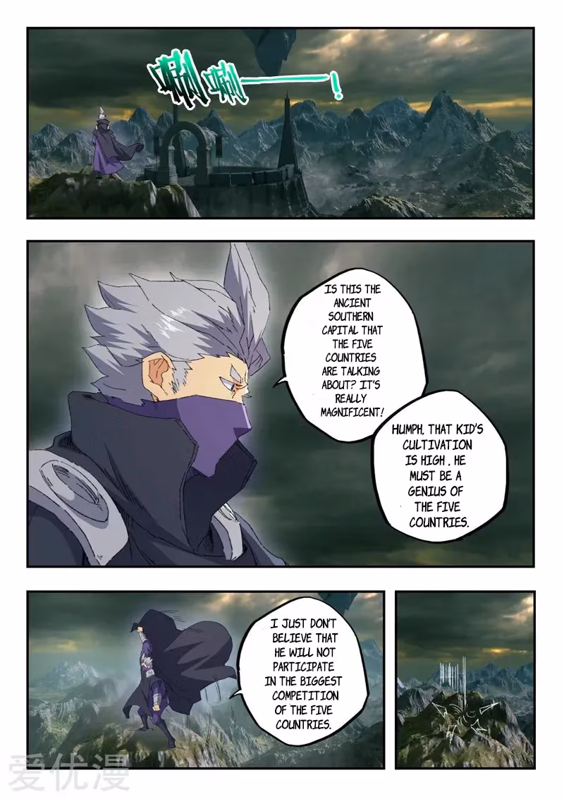 Read Martial Master chapter 471 image 3 on Lezhin